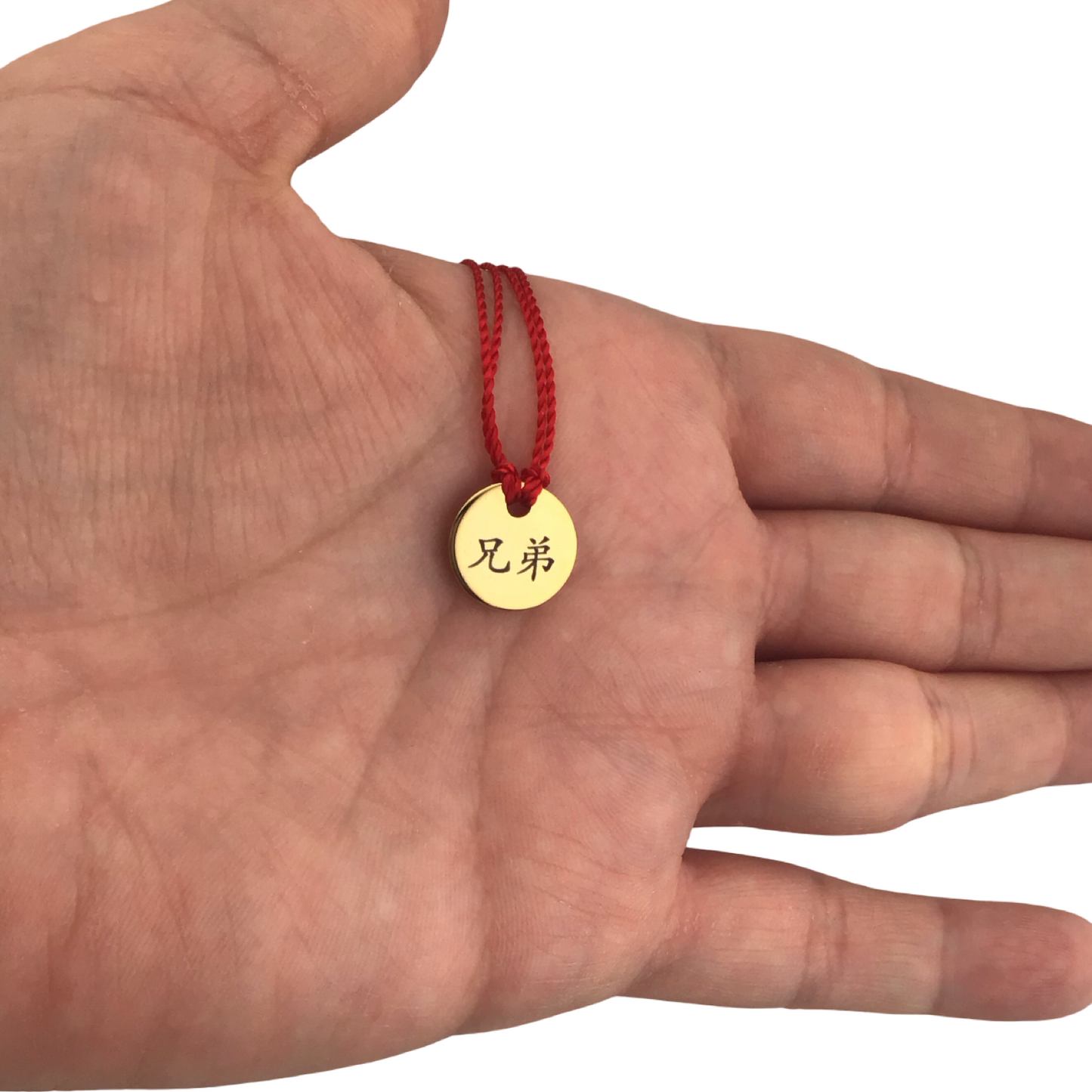 Pulsera “Hermanos”